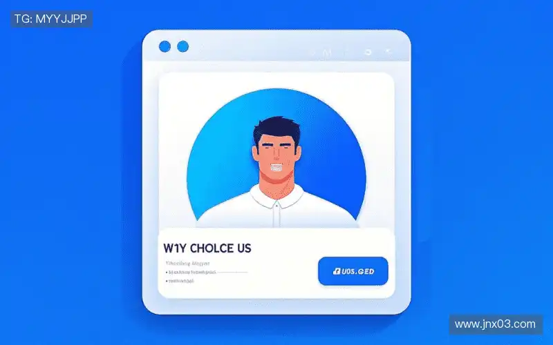 我们的核心竞争力